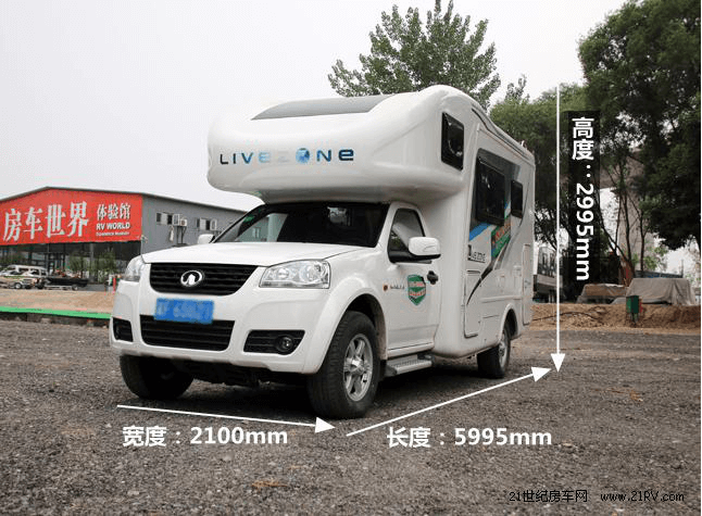 改款不止于顏值 新舊款覽眾C7對(duì)比簡(jiǎn)評(píng) 改款不止于顏值 新舊款覽眾C7對(duì)比簡(jiǎn)評(píng)