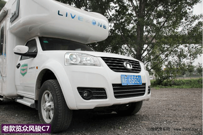 改款不止于顏值 新舊款覽眾C7對(duì)比簡(jiǎn)評(píng) 改款不止于顏值 新舊款覽眾C7對(duì)比簡(jiǎn)評(píng)