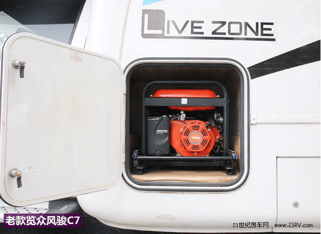 改款不止于顏值 新舊款覽眾C7對(duì)比簡(jiǎn)評(píng) 改款不止于顏值 新舊款覽眾C7對(duì)比簡(jiǎn)評(píng)