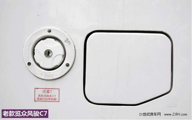 改款不止于顏值 新舊款覽眾C7對(duì)比簡(jiǎn)評(píng) 改款不止于顏值 新舊款覽眾C7對(duì)比簡(jiǎn)評(píng)