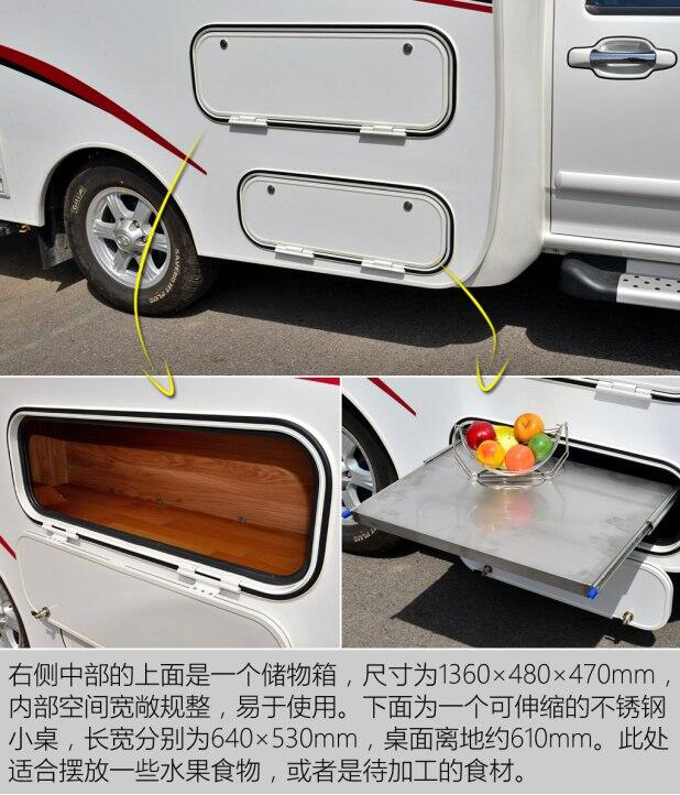 汽車(chē)之家測(cè)評(píng)C5 汽車(chē)之家測(cè)評(píng)C5