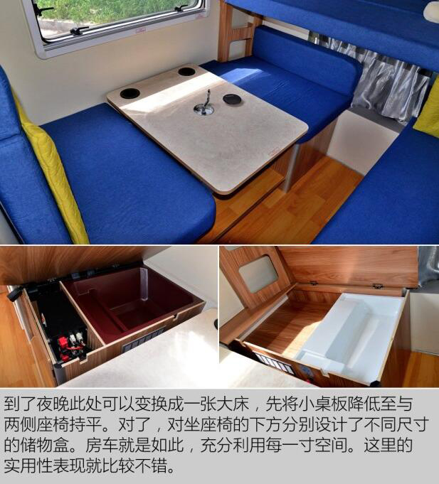 汽車(chē)之家測(cè)評(píng)C5 汽車(chē)之家測(cè)評(píng)C5