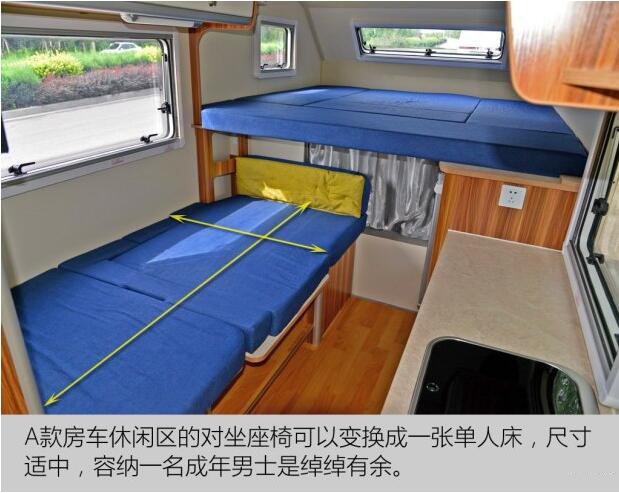 汽車(chē)之家測(cè)評(píng)C5 汽車(chē)之家測(cè)評(píng)C5