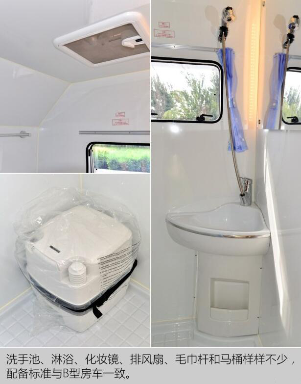 汽車(chē)之家測(cè)評(píng)C5 汽車(chē)之家測(cè)評(píng)C5