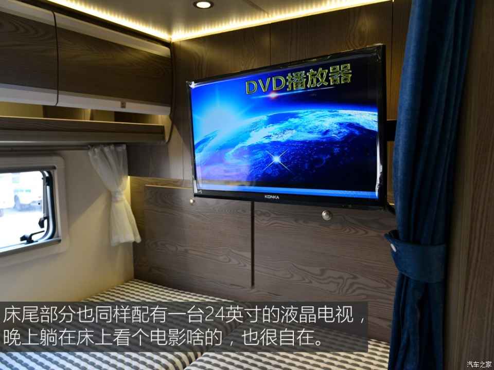 汽車之家評賽拉維 汽車之家評賽拉維