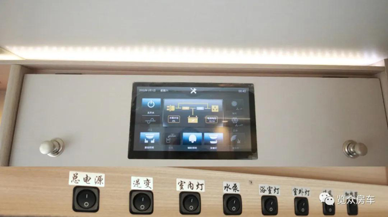 覽眾C7-C房車(chē) 覽眾C7-C房車(chē)