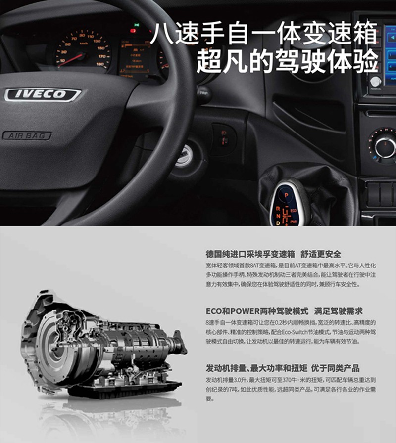 房車有雙拓展才更舒服 房車有雙拓展才更舒服