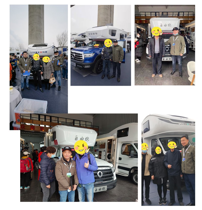 北京房車展訂單不斷，覽眾房車值得選擇