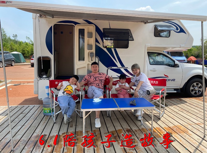 給孩子講故事，不如陪孩子造故事