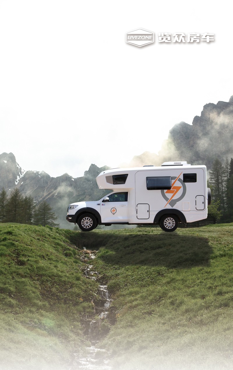 這款是不是您喜歡的房車呢？