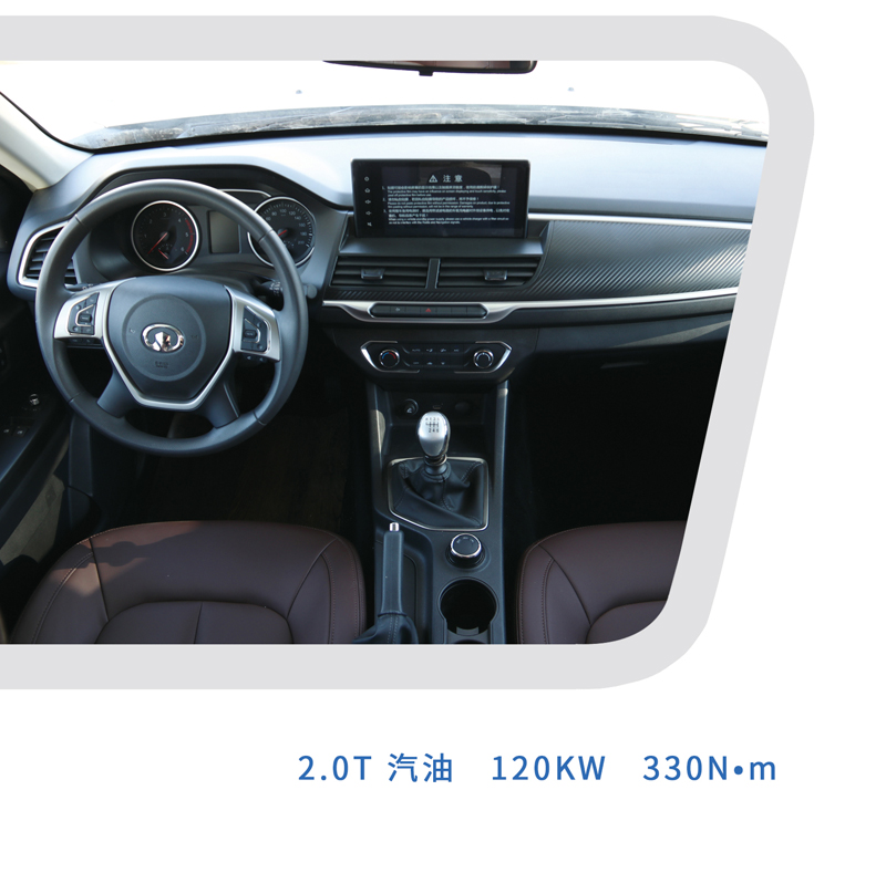 這樣的汽油四驅(qū)房車，還能上京牌