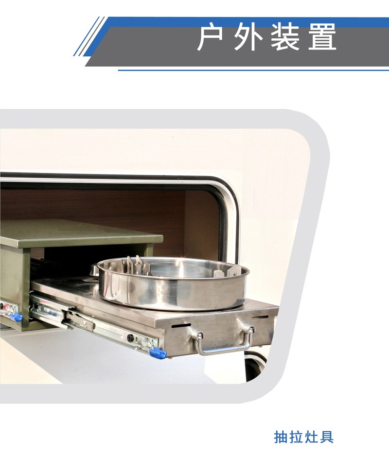 這樣的汽油四驅(qū)房車，還能上京牌