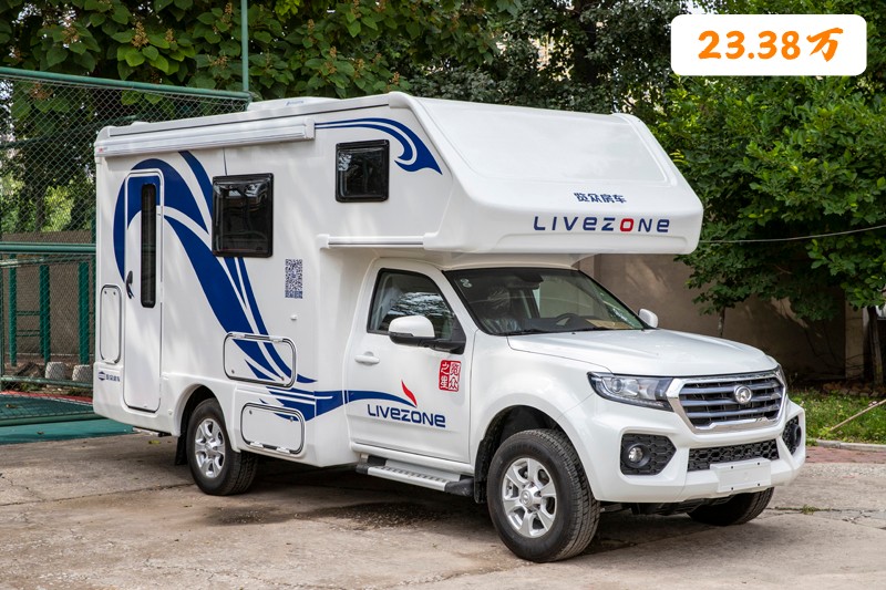 這樣的優(yōu)惠，這個房車展您真的想錯過？