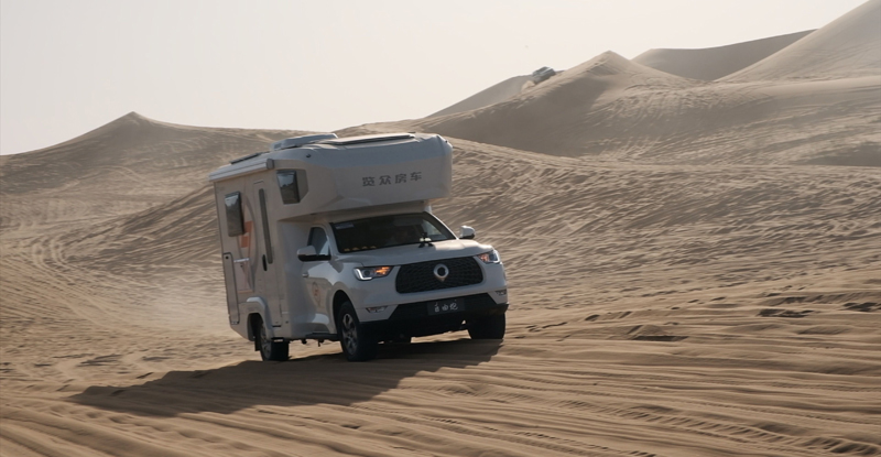 以自由為名，炮響阿拉善