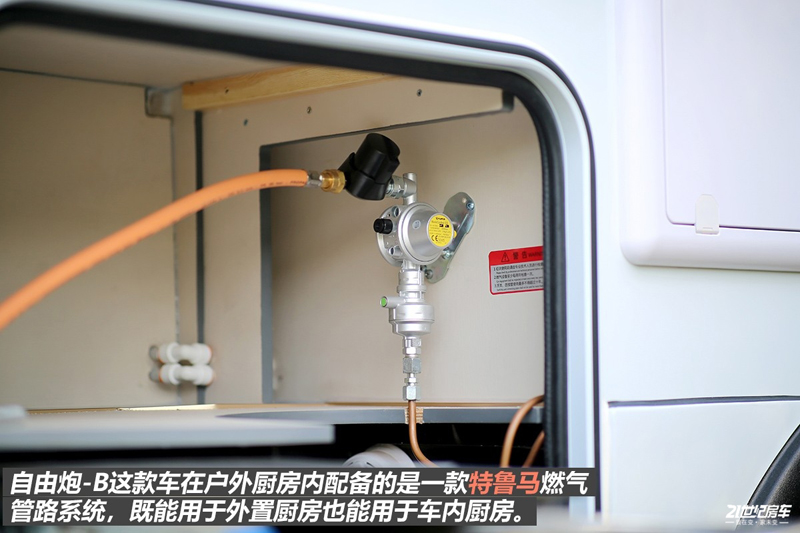 打響第二炮！搶先實拍體驗覽眾自由炮-B皮卡四驅(qū)房車