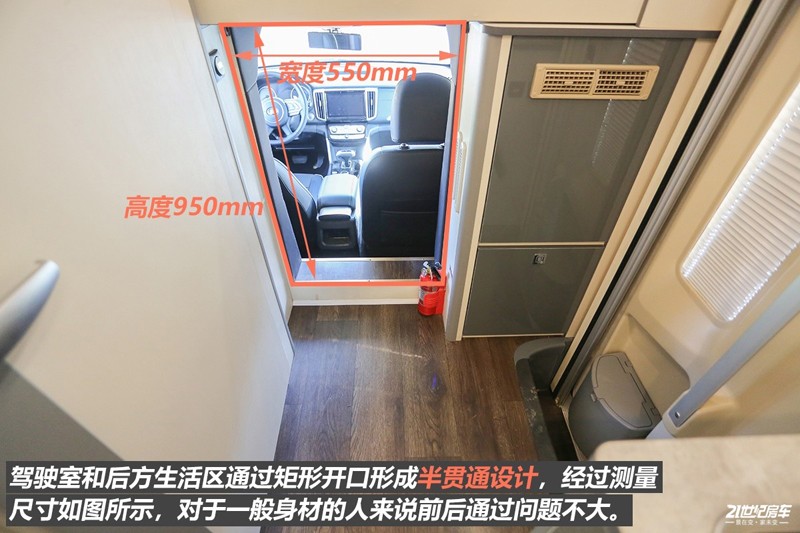 打響第二炮！搶先實拍體驗覽眾自由炮-B皮卡四驅(qū)房車