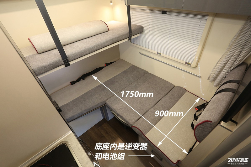 打響第二炮！搶先實拍體驗覽眾自由炮-B皮卡四驅(qū)房車