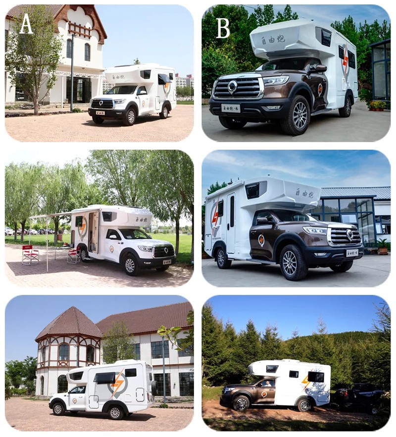 哪款自由炮和您更般配？