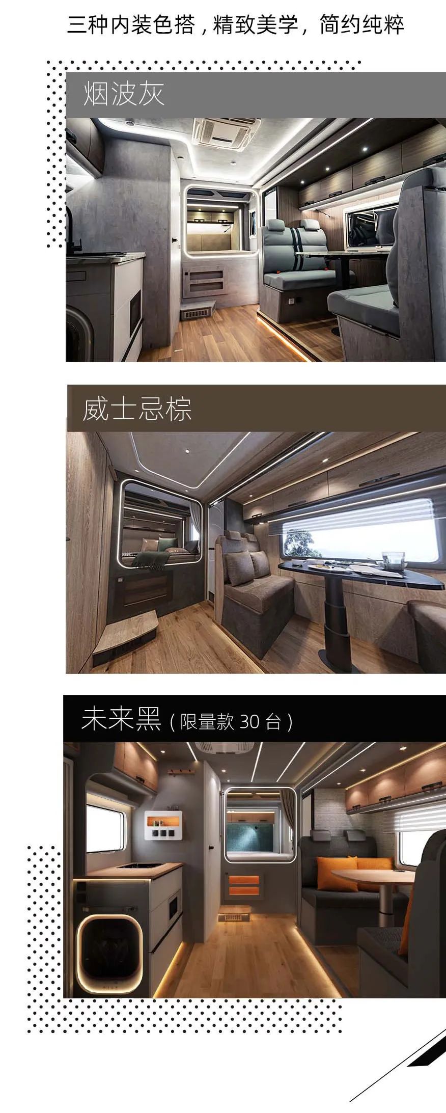 福貴雙至，這價格你心動了嗎？