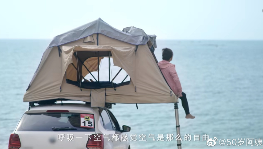 生如逆旅，一車以航：自駕游100多個(gè)城市 后半生為自己而活 58歲阿姨的逐夢(mèng)之旅