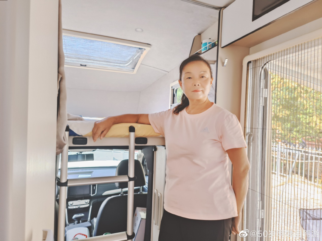 生如逆旅，一車以航：自駕游100多個(gè)城市 后半生為自己而活 58歲阿姨的逐夢(mèng)之旅