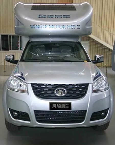 你沒看錯(cuò)，歡迎來到2012年的房車世界！