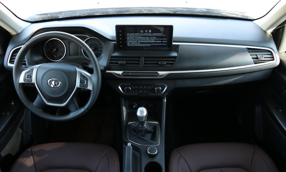 分時四驅(qū)、超大空間、一代經(jīng)典——風(fēng)駿C7！