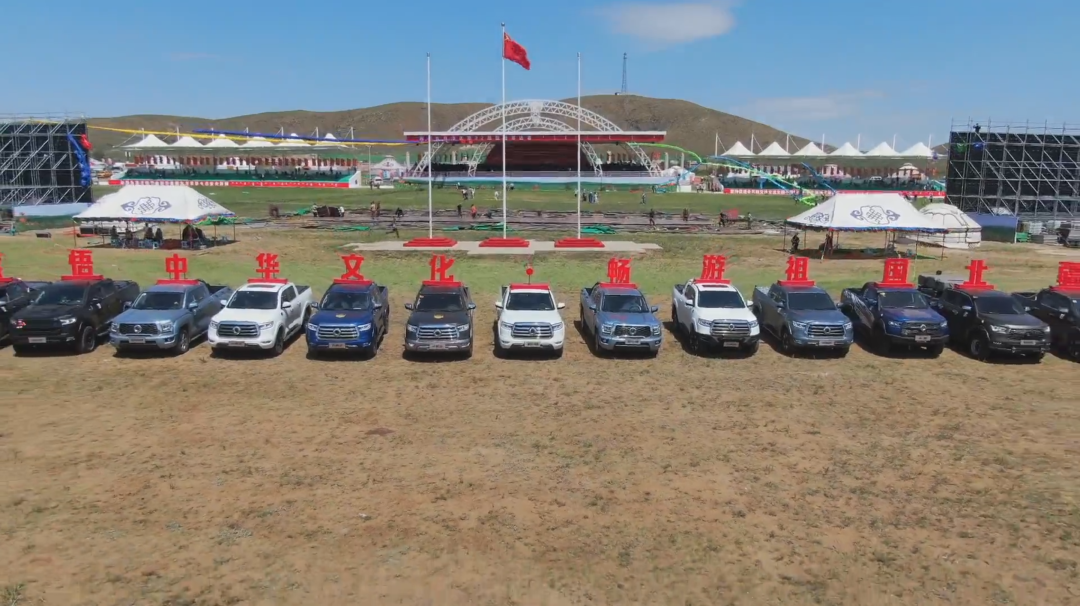 來福，以精致矗立在野性之中