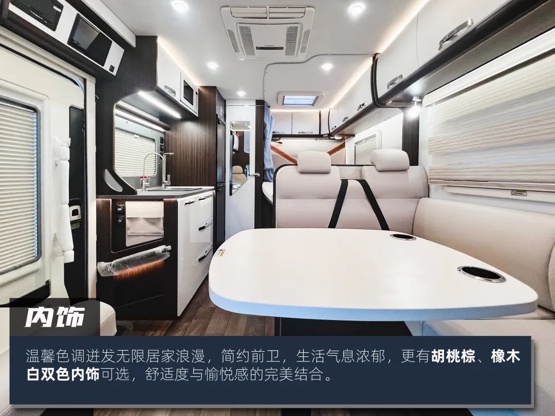 來(lái)福-大貴非拓展房車