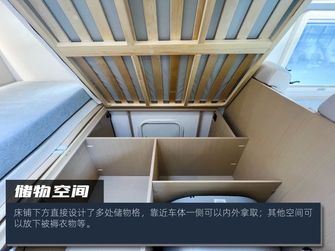 來(lái)福-大貴非拓展房車