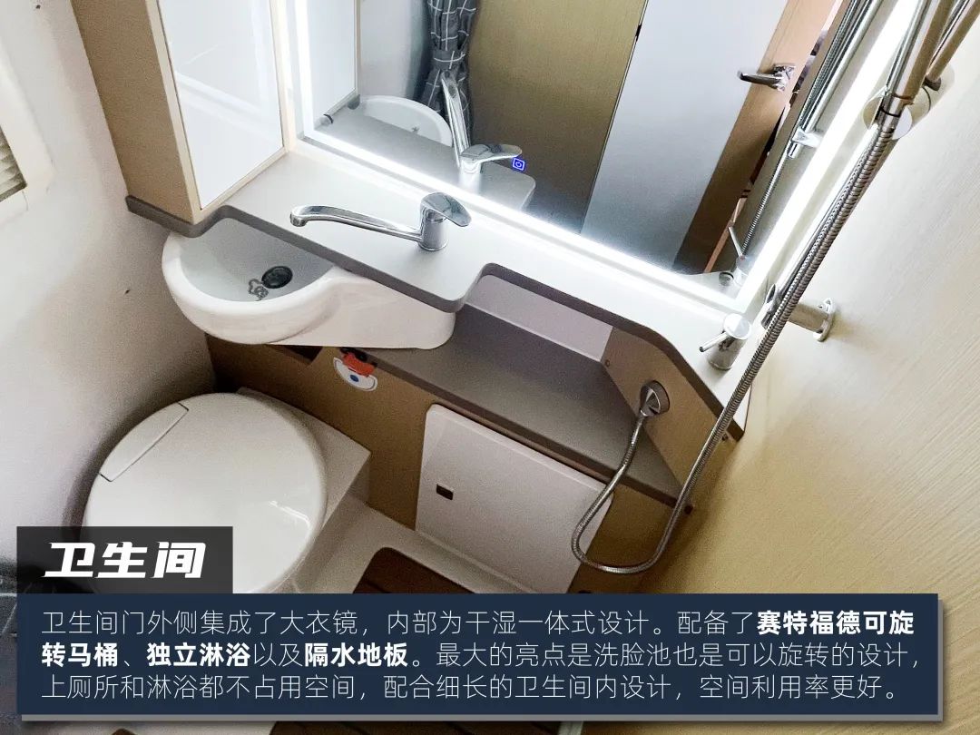 來(lái)福-大貴非拓展房車