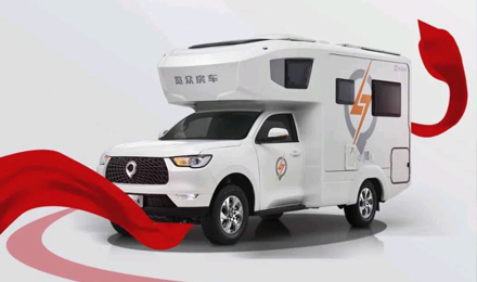 愛房車，愛自由，與年齡無關！