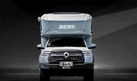 TOD智能四驅(qū)+全車越野套件，這是不是你理想的C型越野房車？