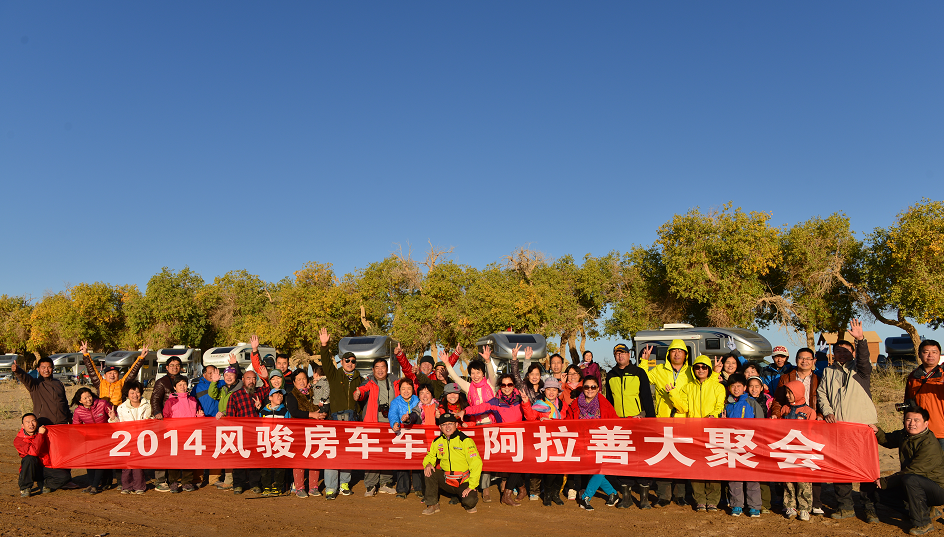 風駿C7珍藏版27.88萬包牌帶回家，退市絕版，僅剩12臺！