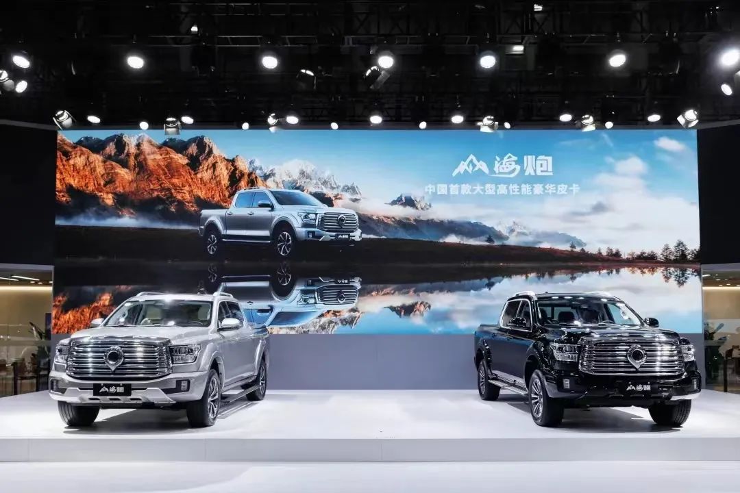 山海炮房車要來了？