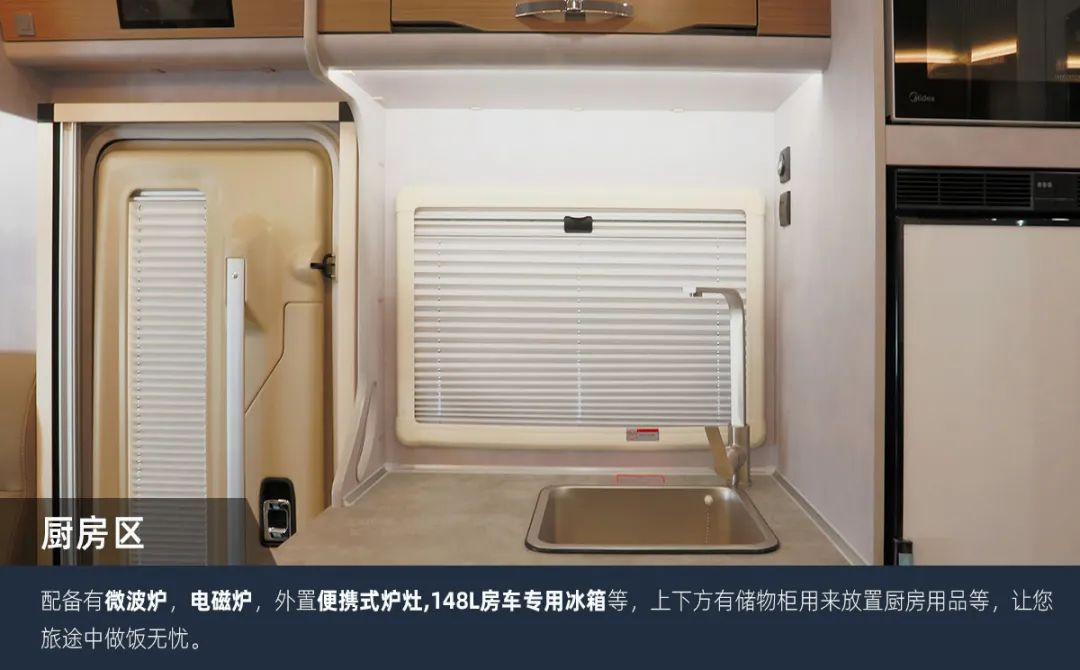 這可能是2023年更具性價比的房車了！