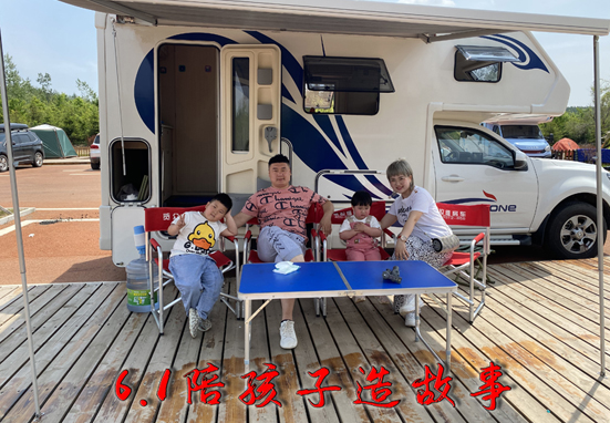 給孩子講故事，不如陪孩子造故事