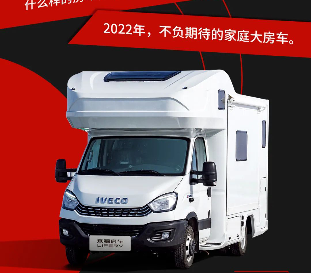 大福之后，必有大貴！