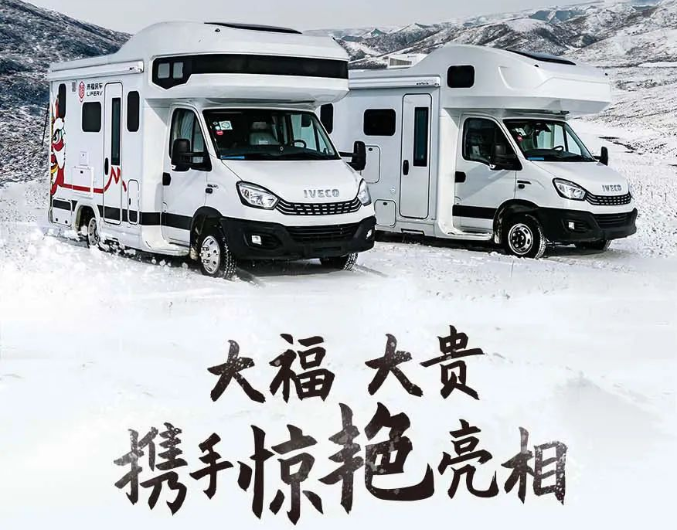 福貴雙至，這價格你心動了嗎？