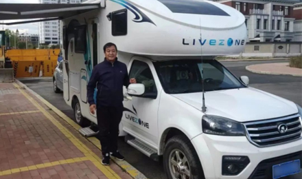 旅居4年，行走23個省，203個市，他用旅居演繹退休理想生活