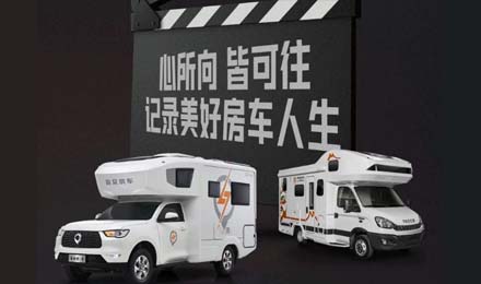 車主故事攝影大賽，征集活動火熱開啟