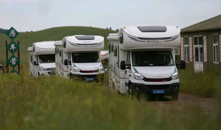 來福，以精致矗立在野性之中