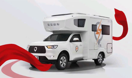 愛(ài)房車，愛(ài)自由，與年齡無(wú)關(guān)！